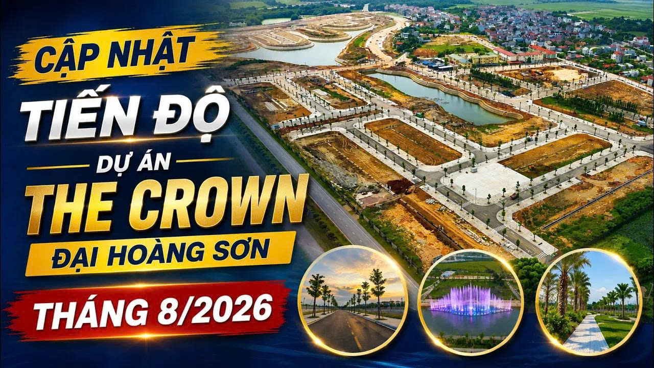THE CROWN